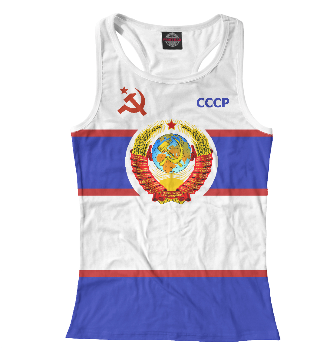 

СССР