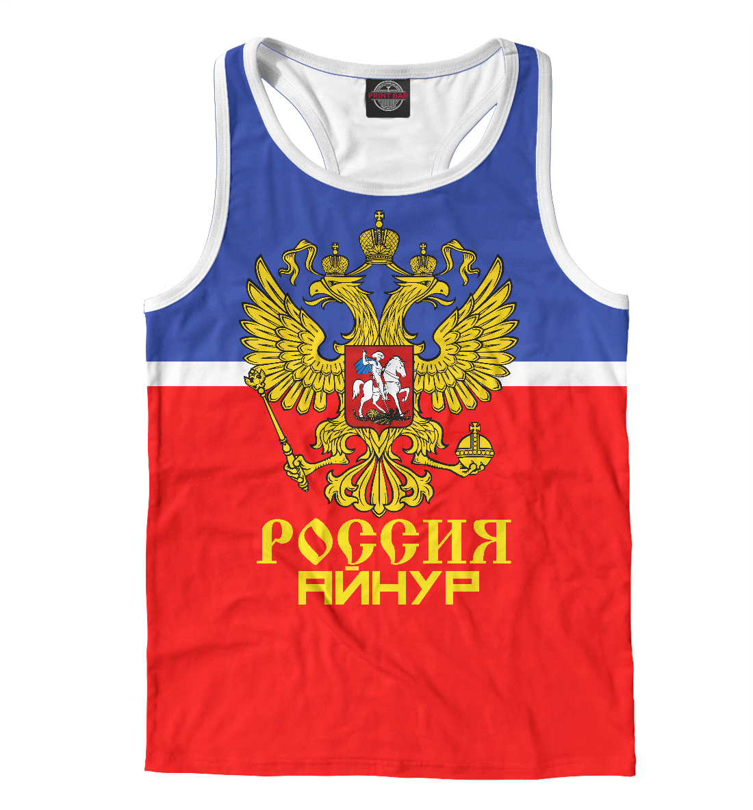 

Айнур Sport Uniform