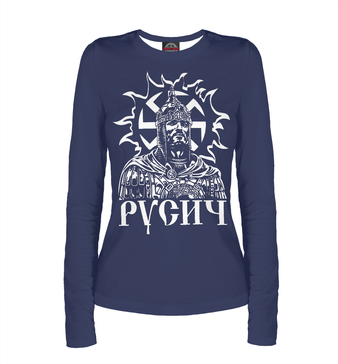 

Русич
