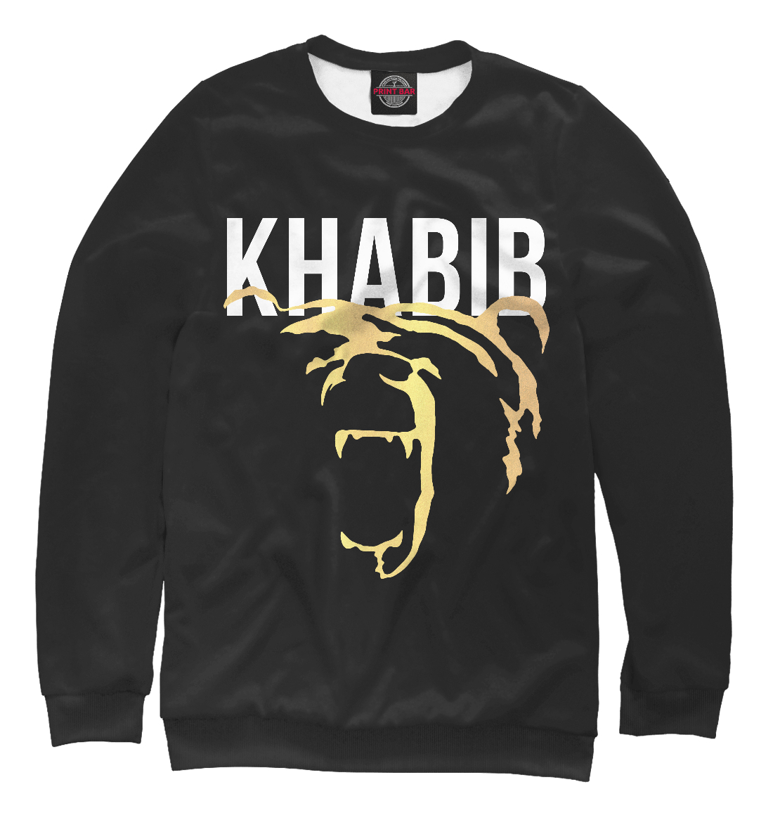 

Хабиб Нурмагомедов