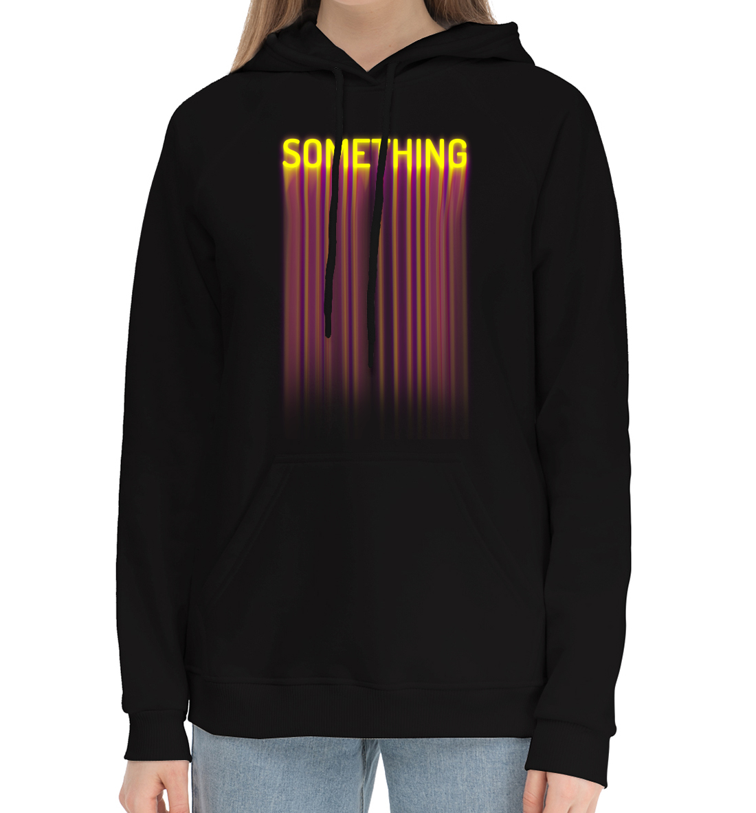

Something