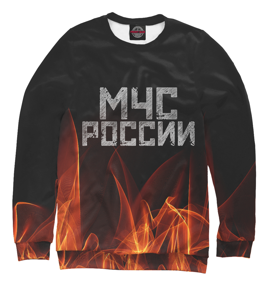 

МЧС России