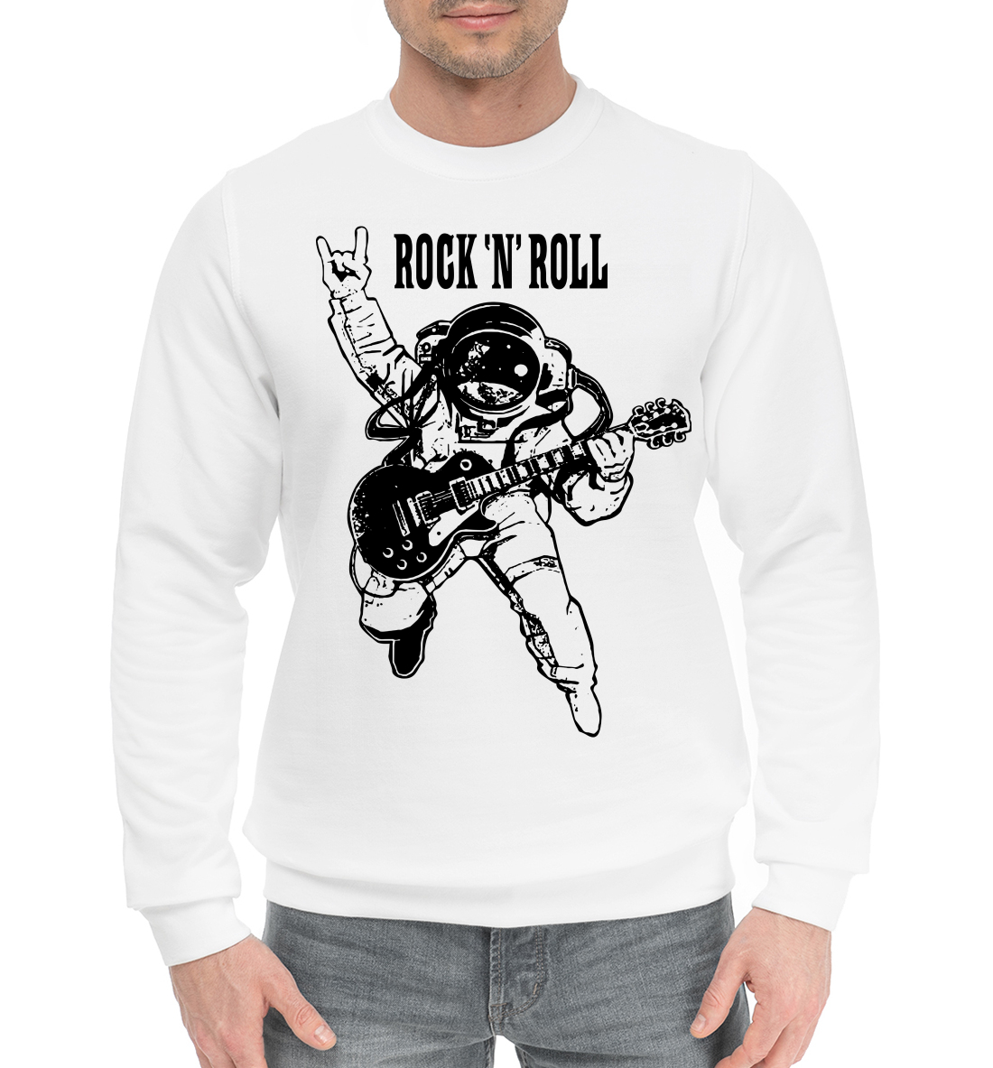

Rock 'n' roll