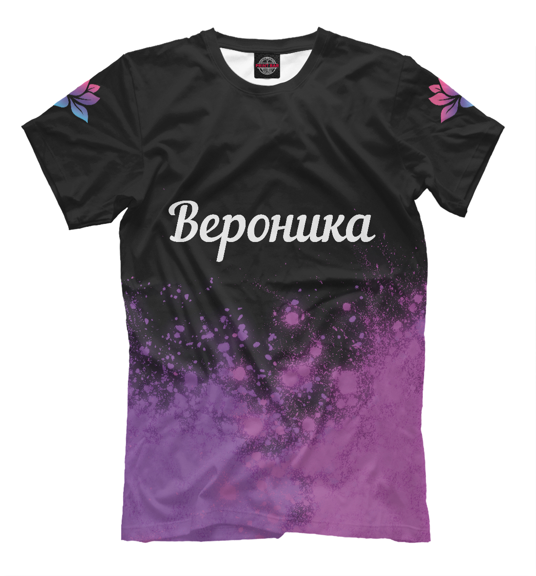

Вероника / Цветочек / Арт