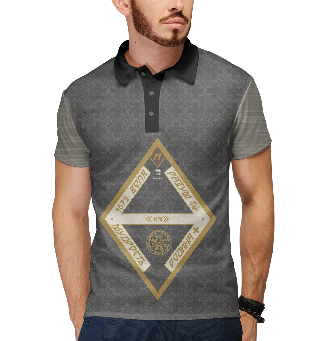 

Воля и разум