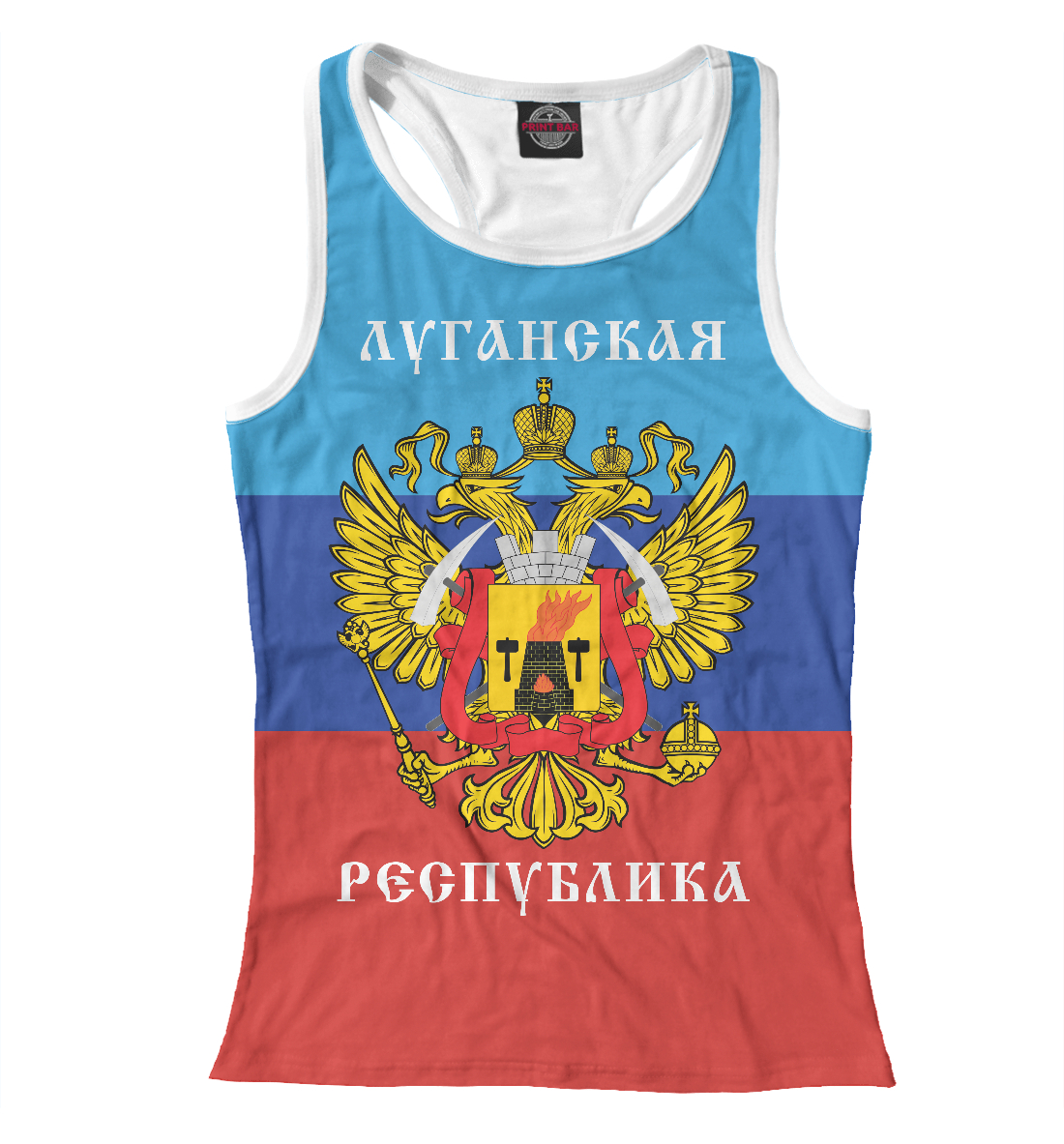 

ЛНР