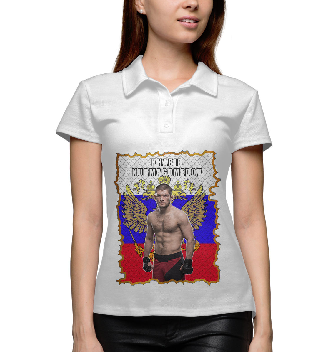 

Хабиб Нурмагомедов