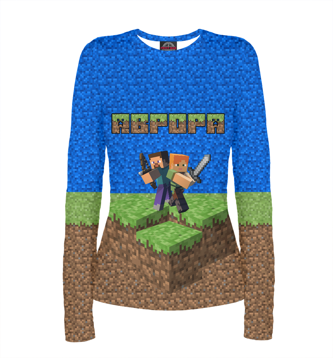 

АВРОРА-MINECRAFT