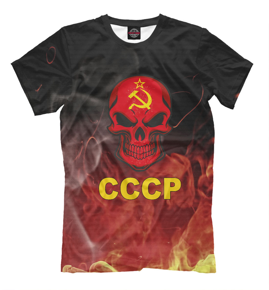 

СССР