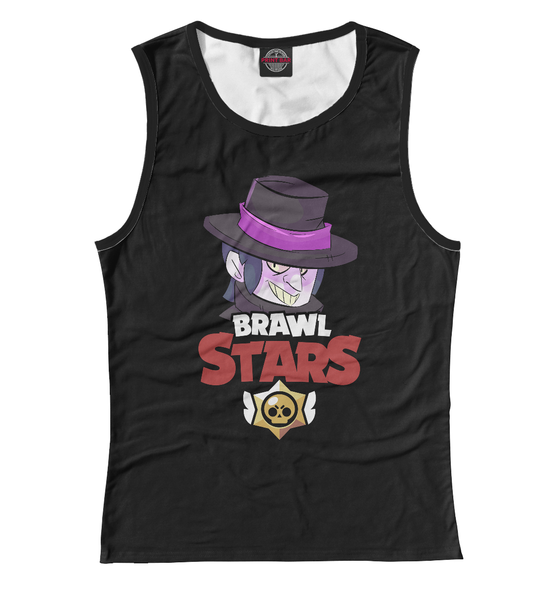 

Brawl Stars Mortis