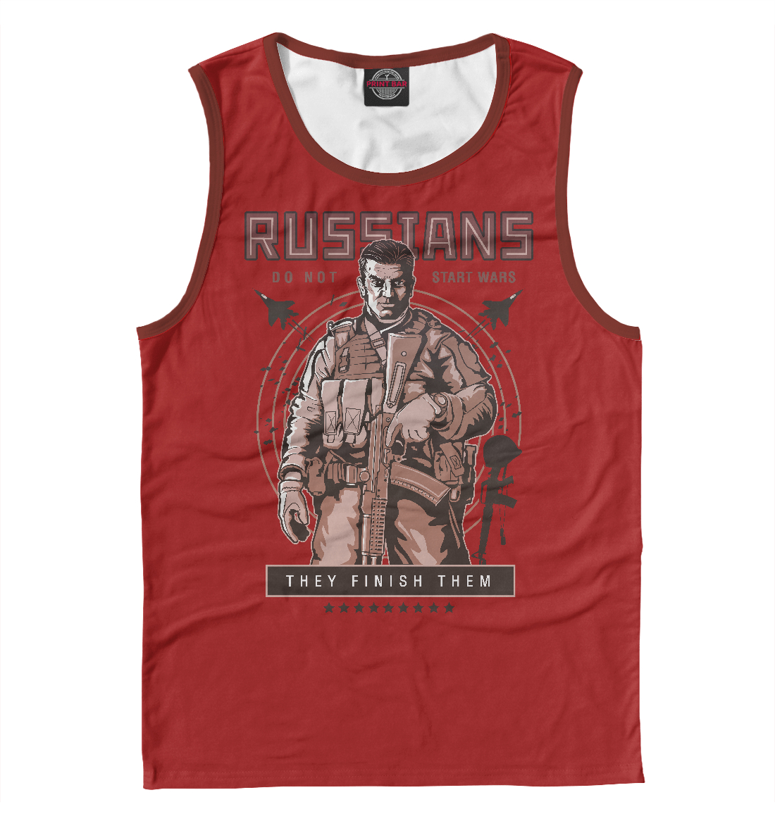 

Русские войн не начинают (в. 2)