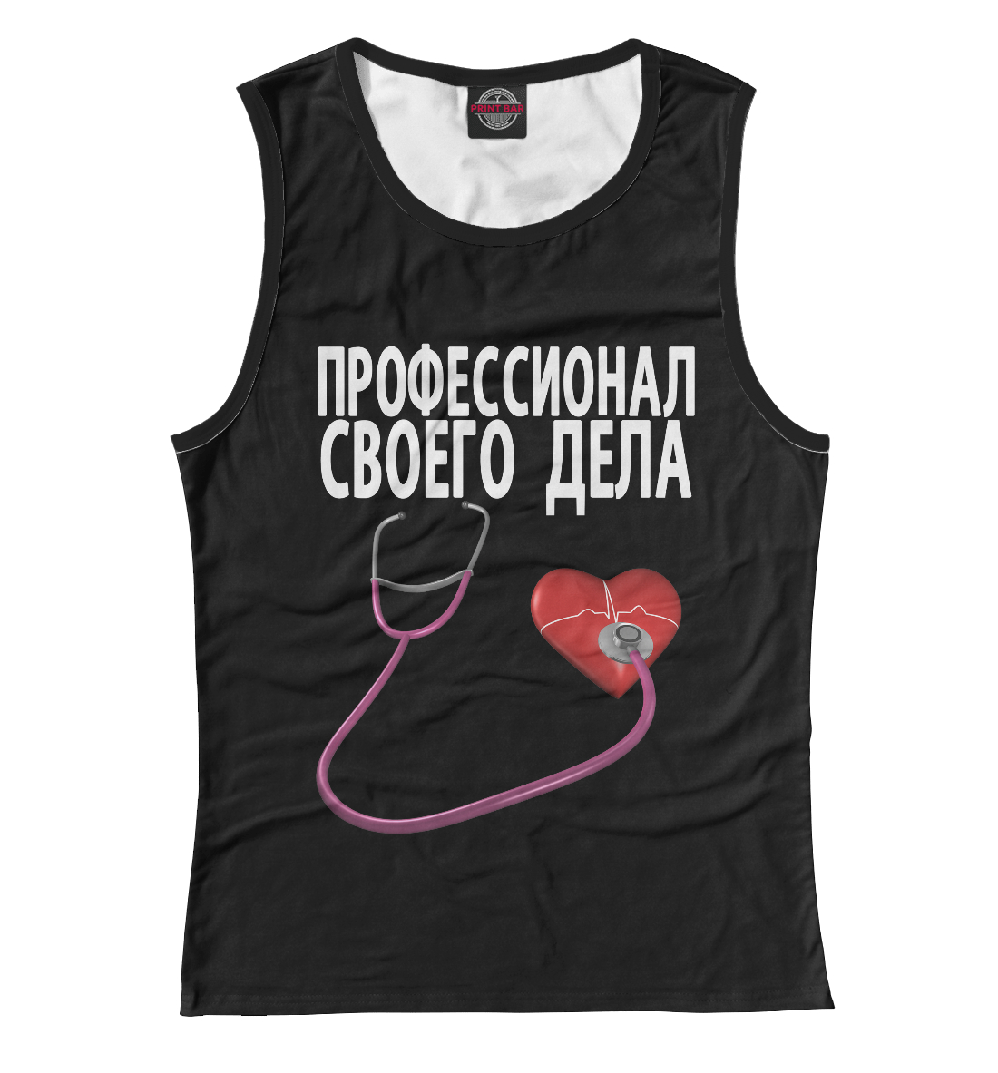 

Профессионал своего дела