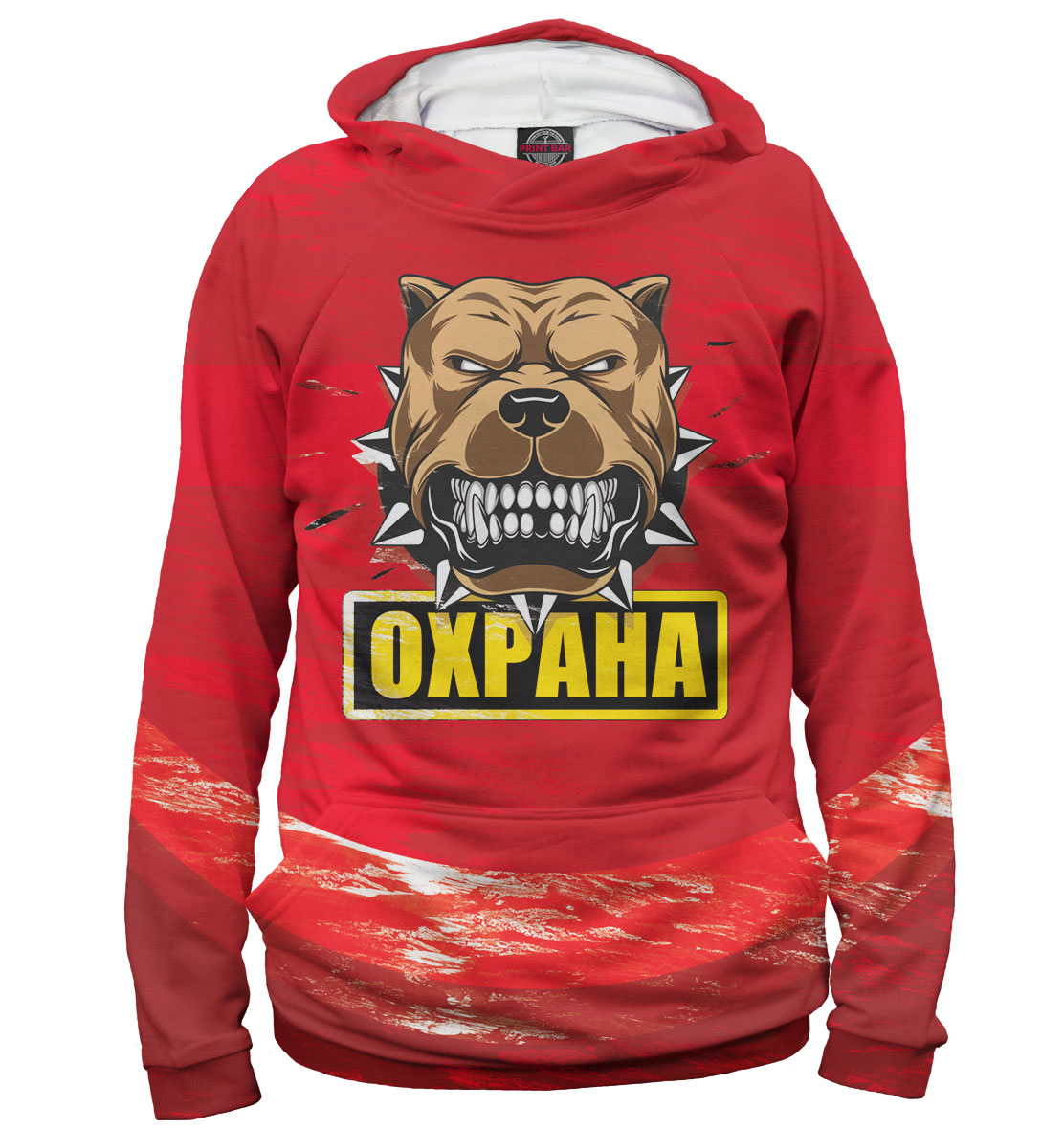 

Охрана