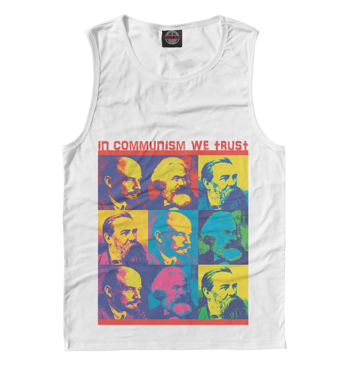 

In communism we trust