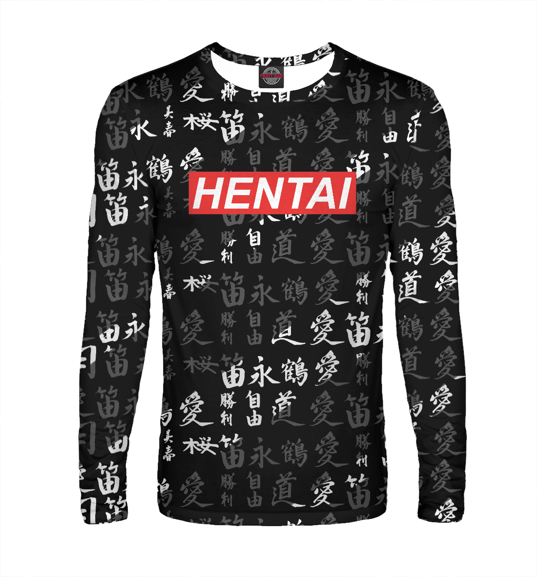 

Hentai