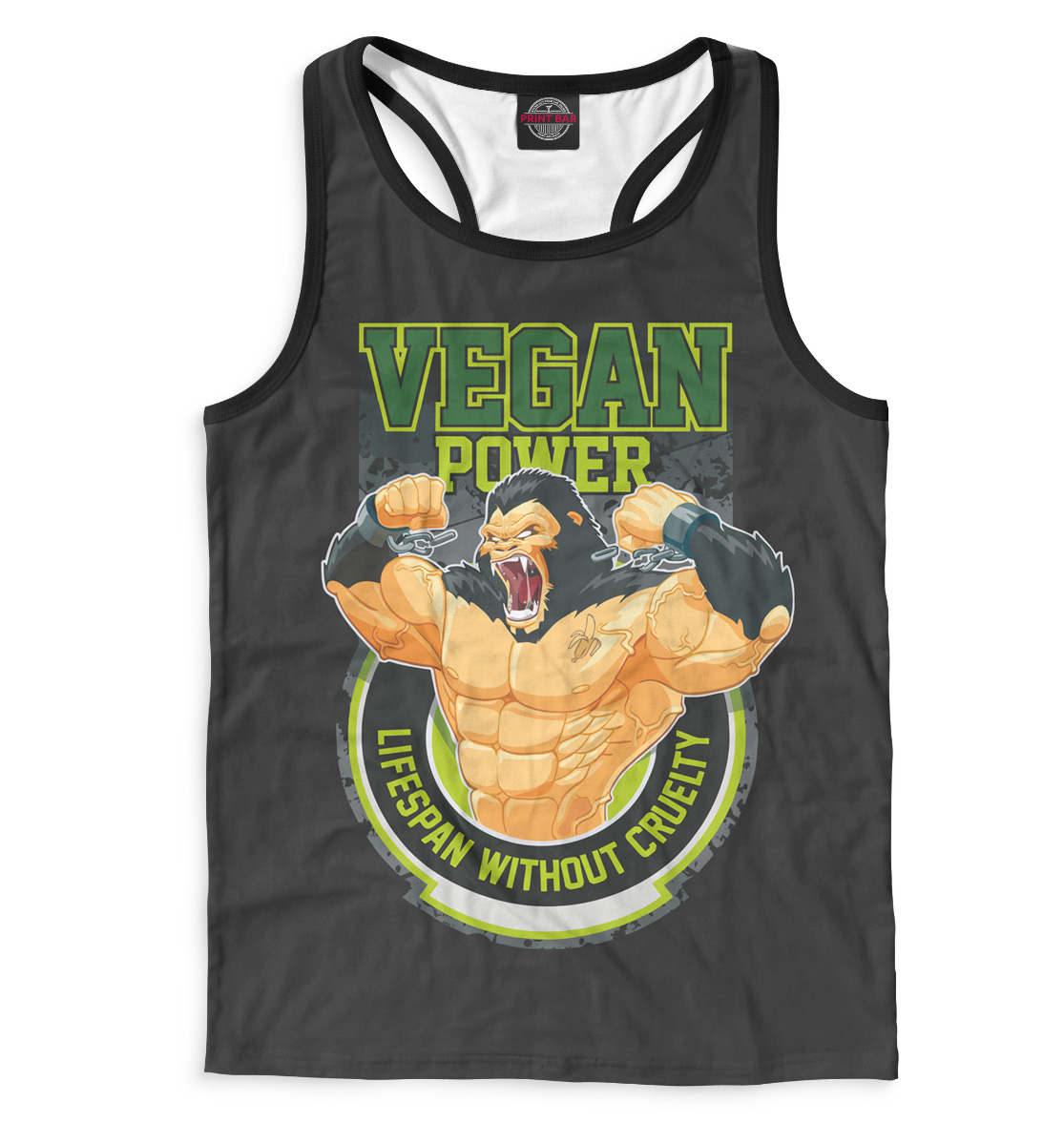 

Vegan Power