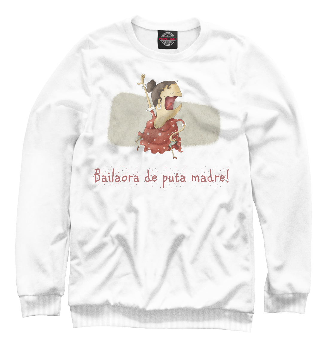 

Bailaora de puta madre!