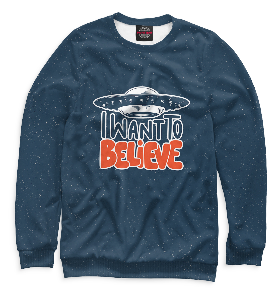 

I Want To Believe