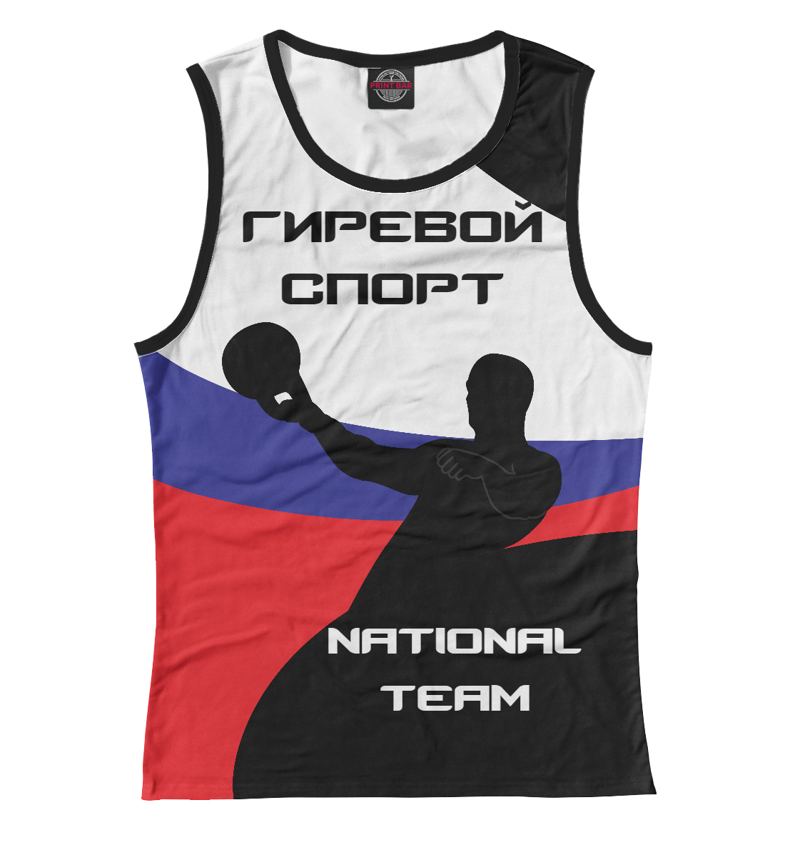 

ГИРЕВОЙ СПОРТ