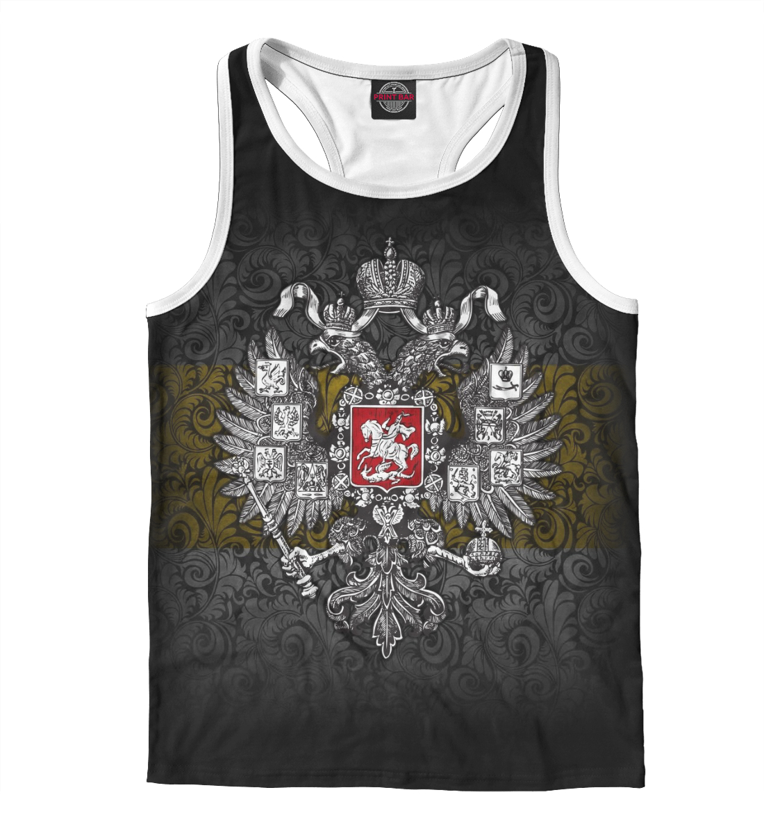 

Империя