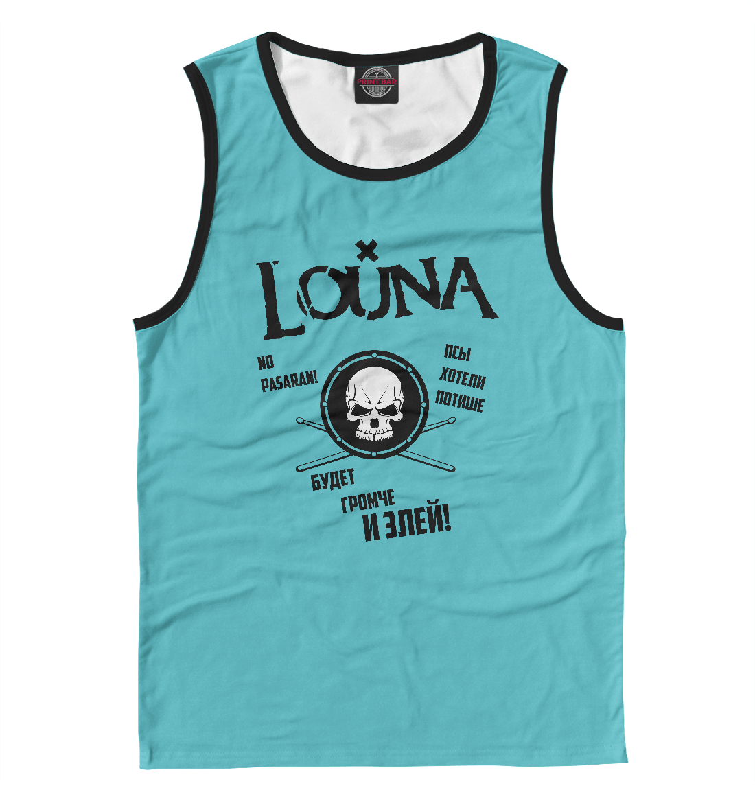 

Louna