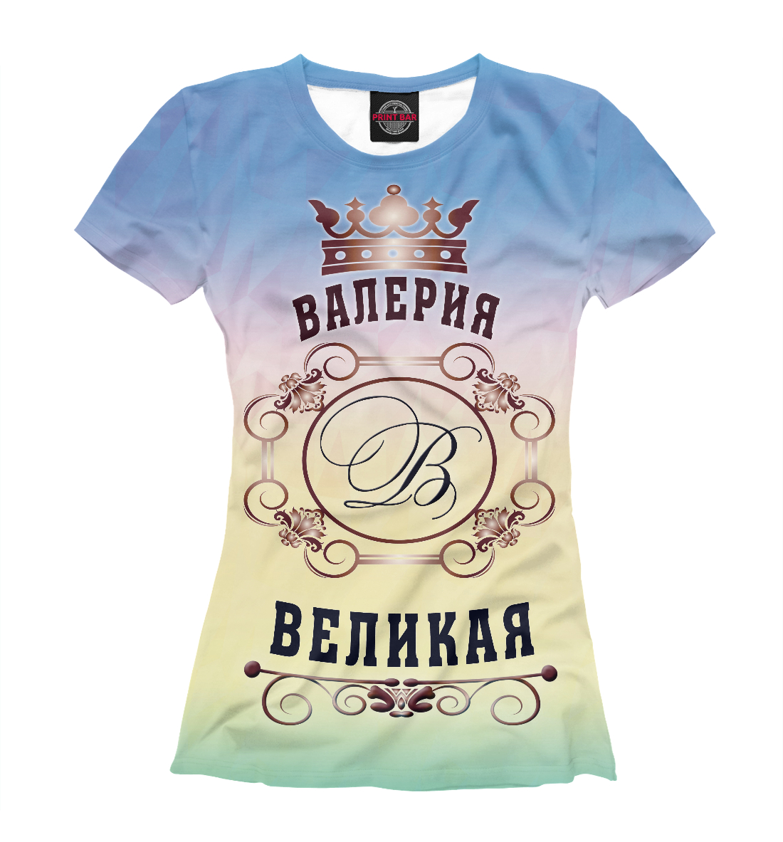 

Валерия Великая