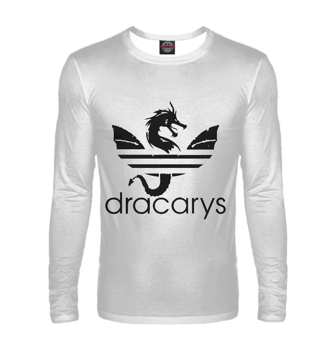 

Дракарис