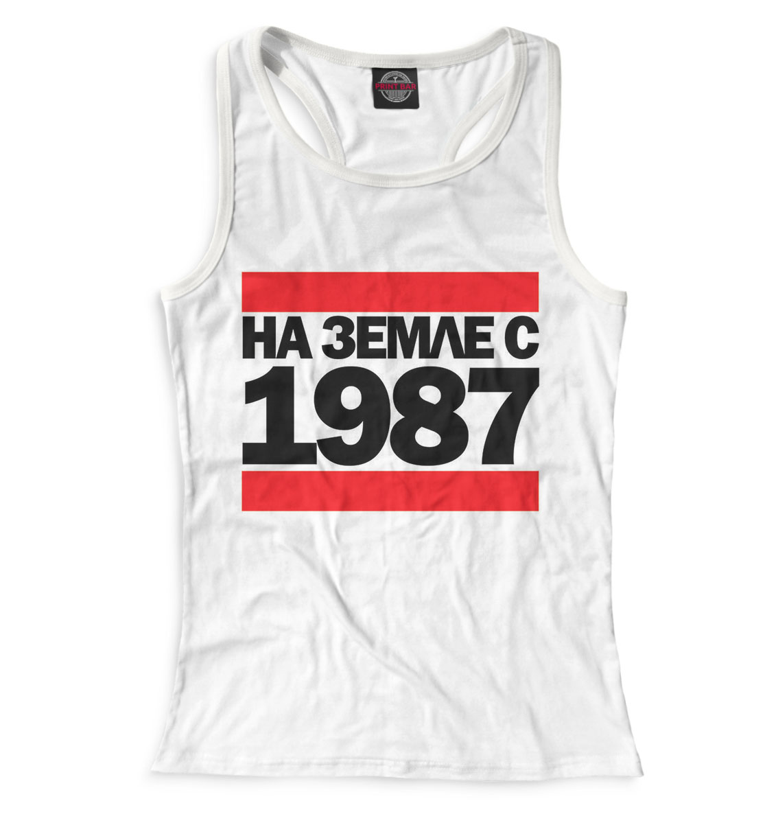 

На Земле с 1987