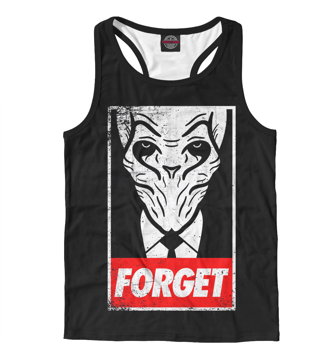 

Forget