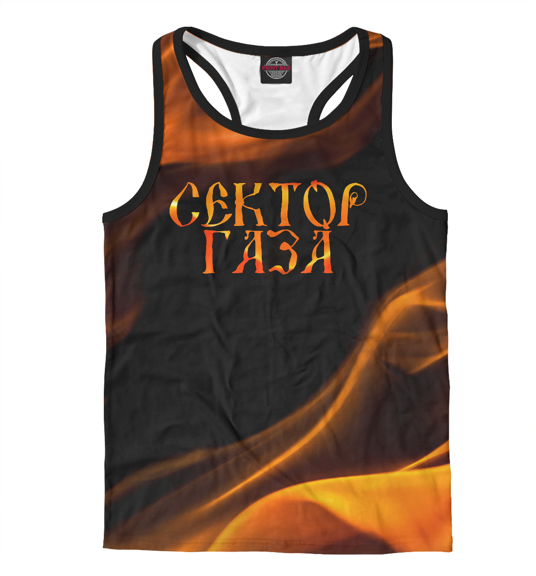 

Сектор Газа