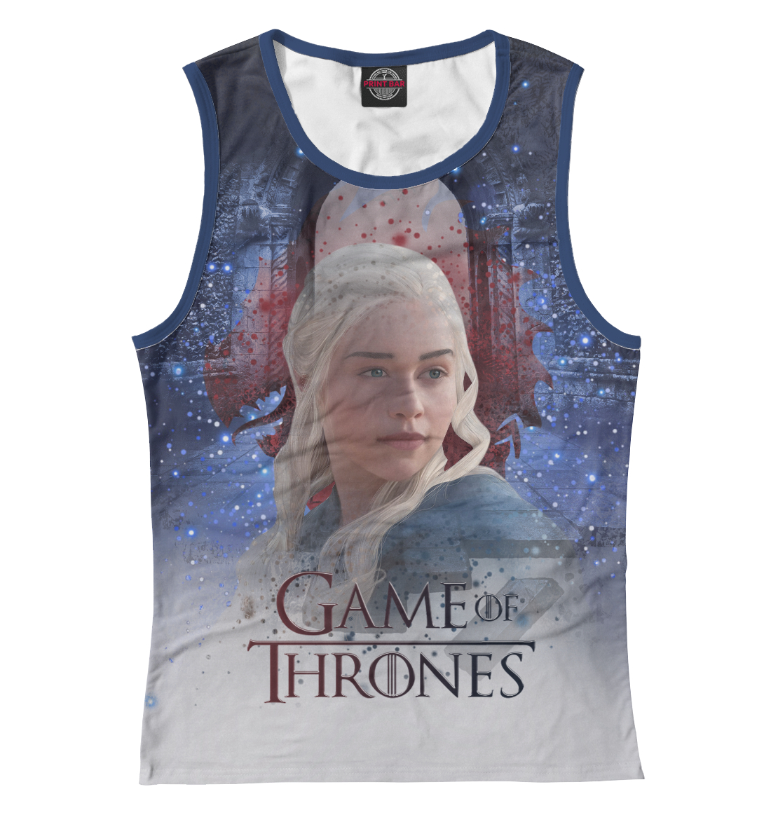 

Дейнерис Таргариен