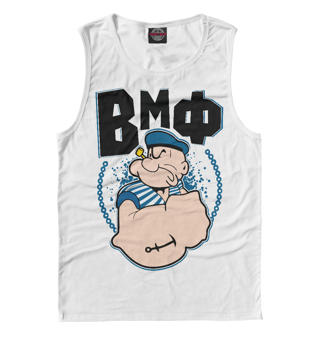 

ВМФ