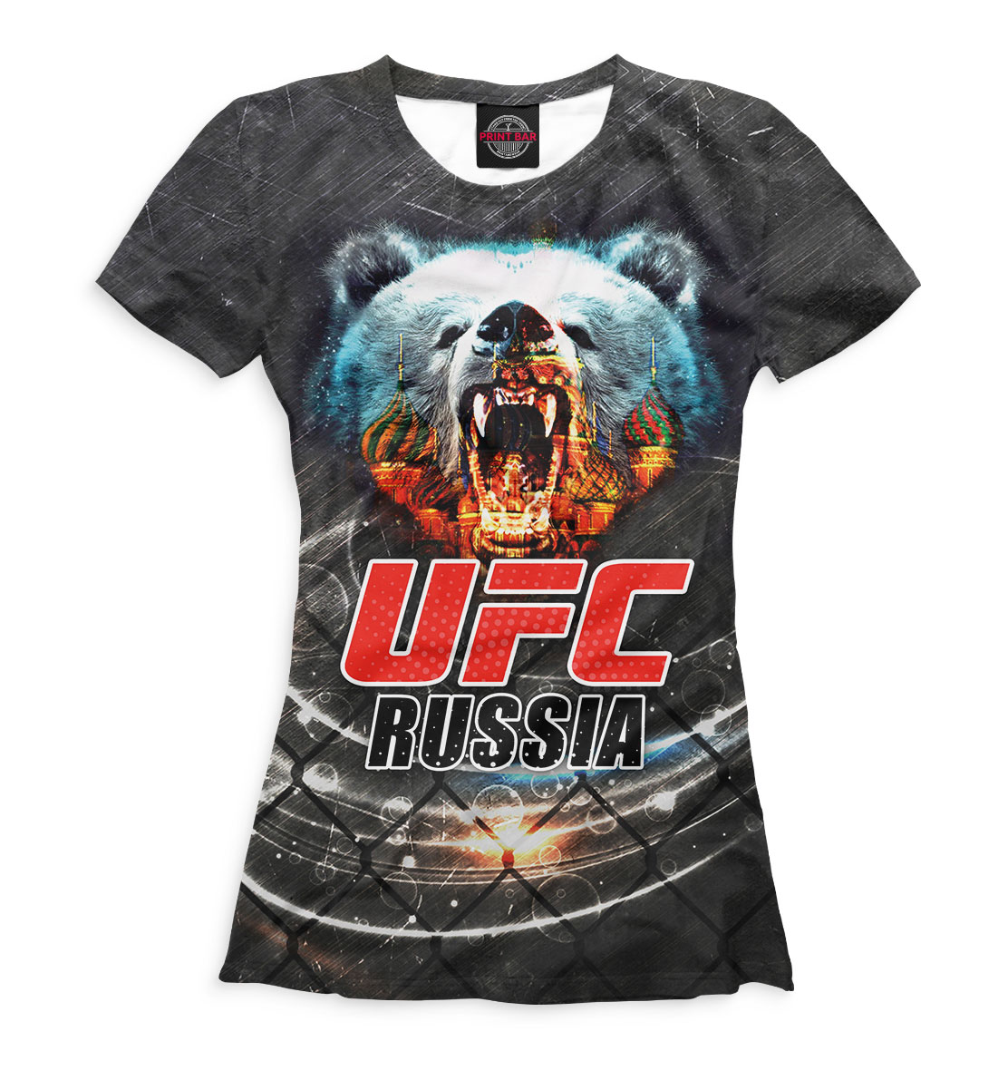

UFC Russia