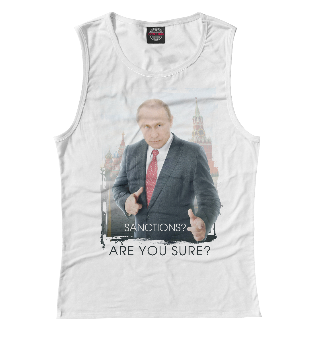 

Путин и санкции