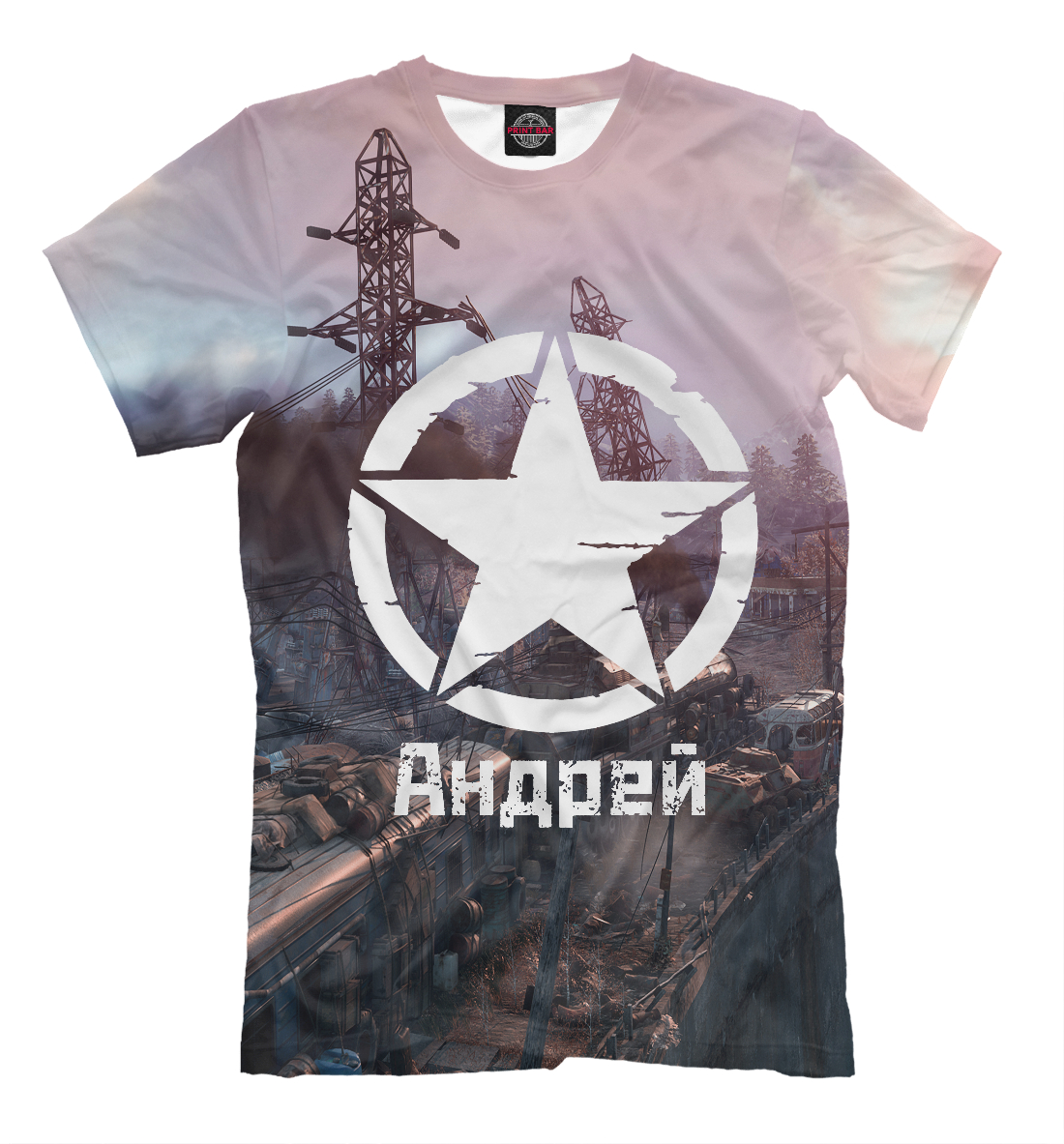 

Андрей METRO EXODUS