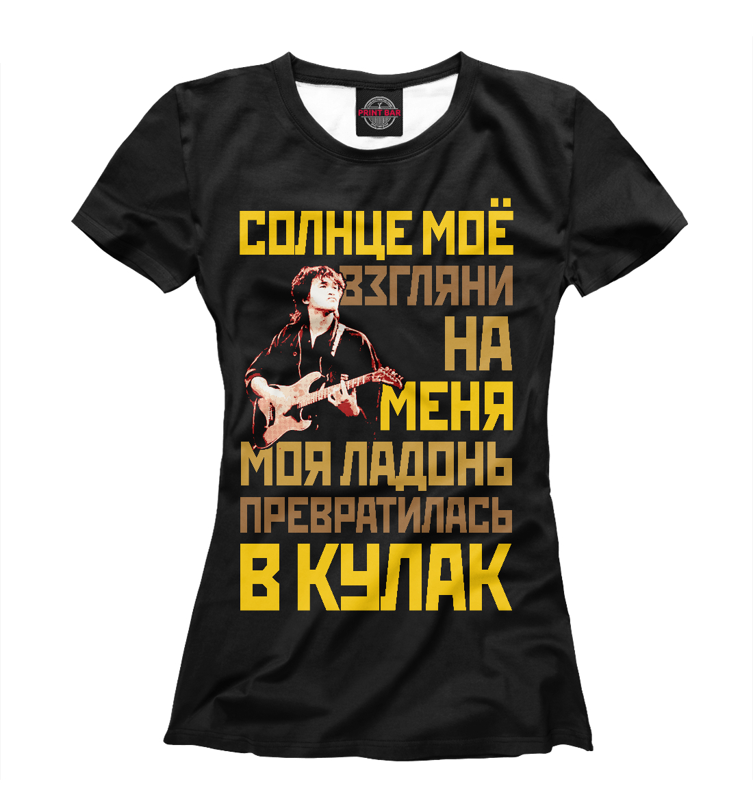 

Кукушка