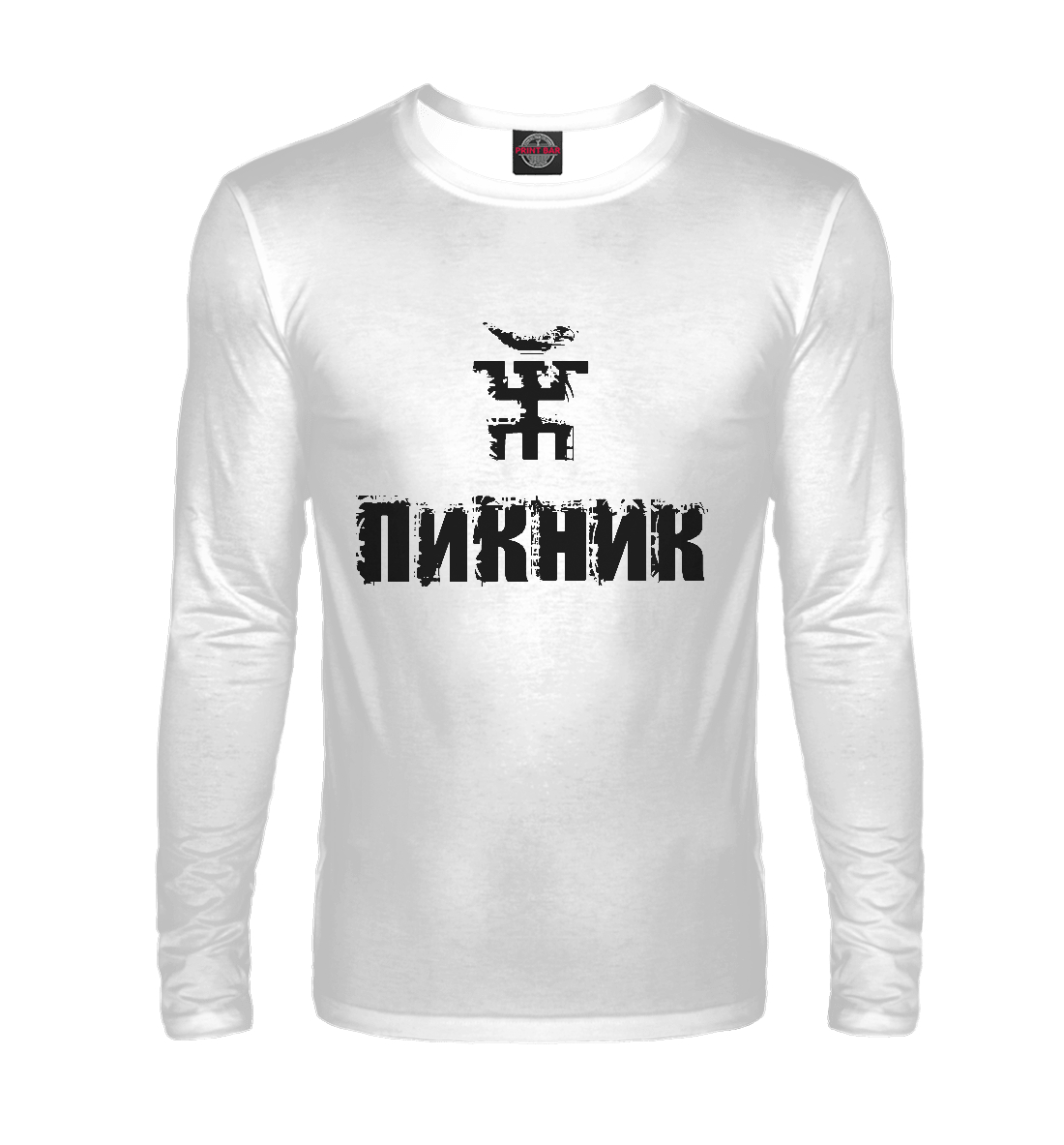 

Пикник