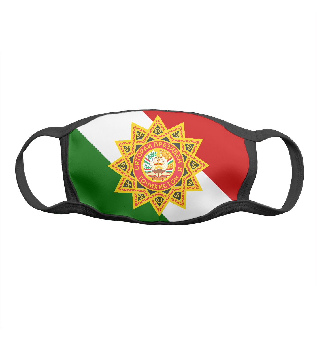 

Tajikistan
