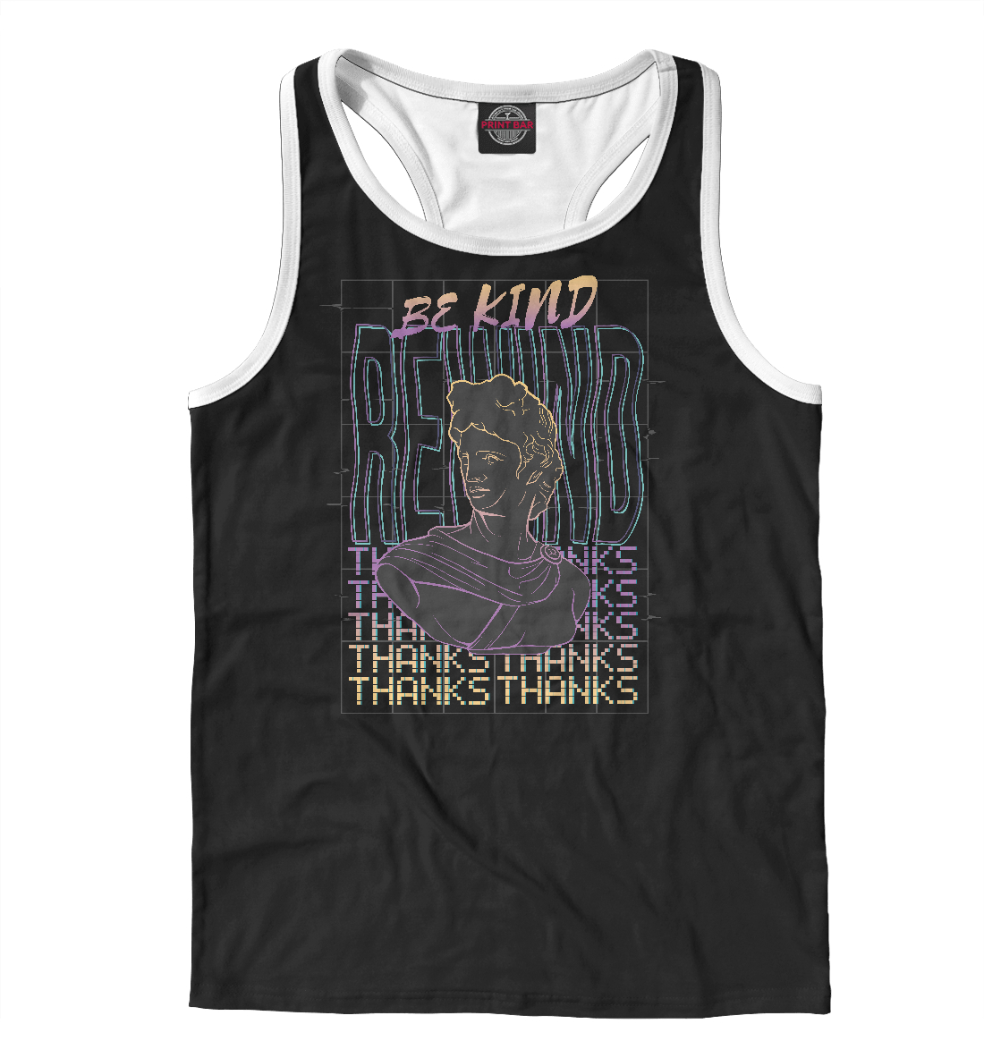 

Be Kind rewind