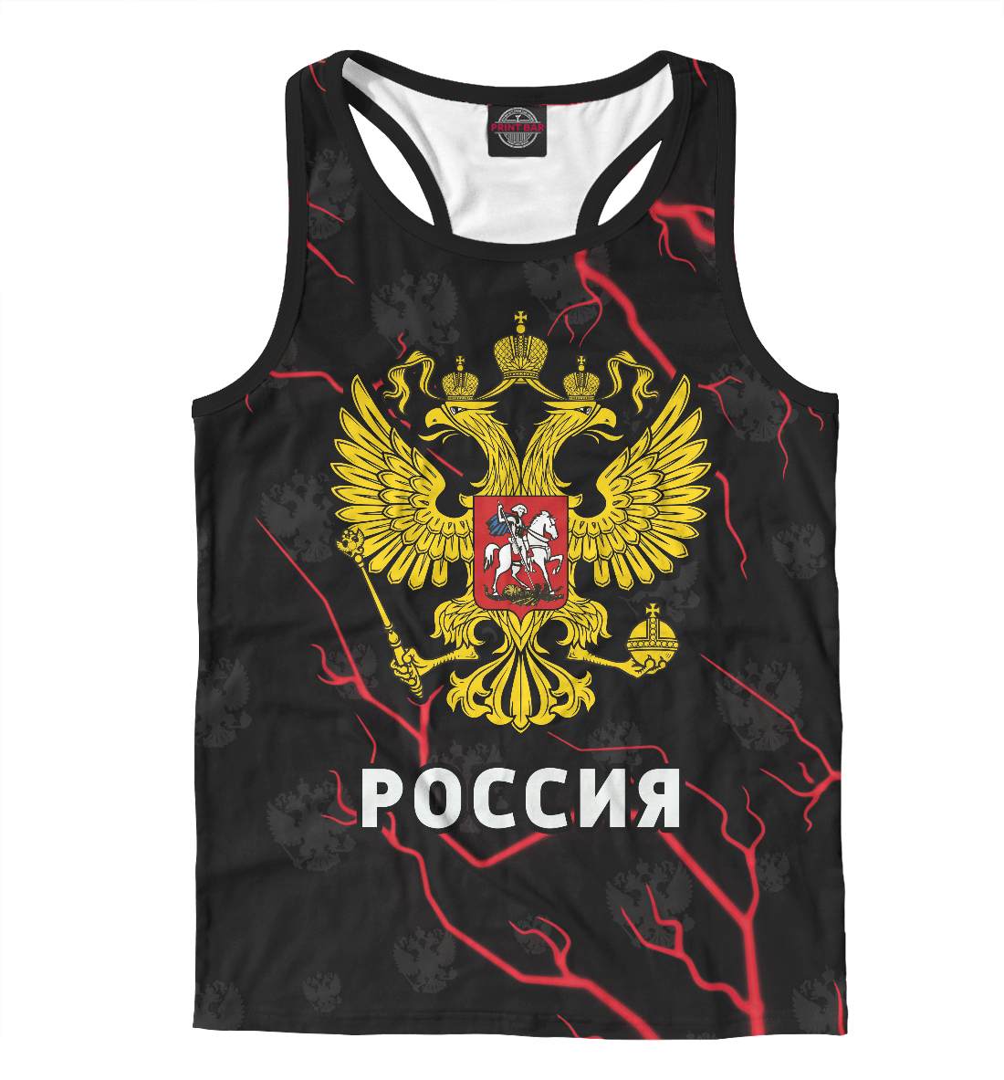 

Россия / Russia