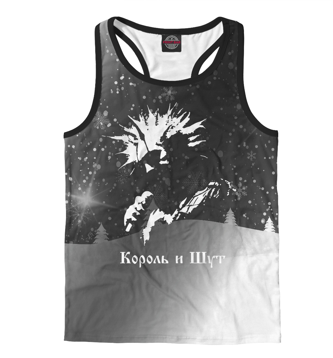 

Король и Шут - Зимний