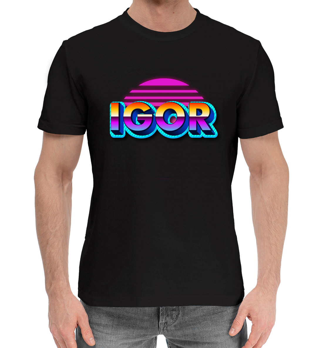 

Igor