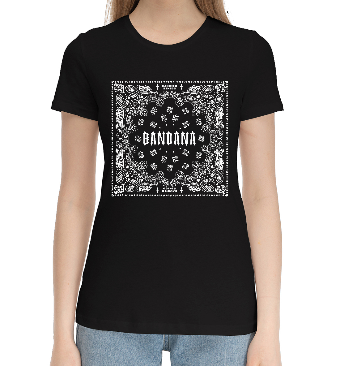 

Bandana, Big baby x Kizaru