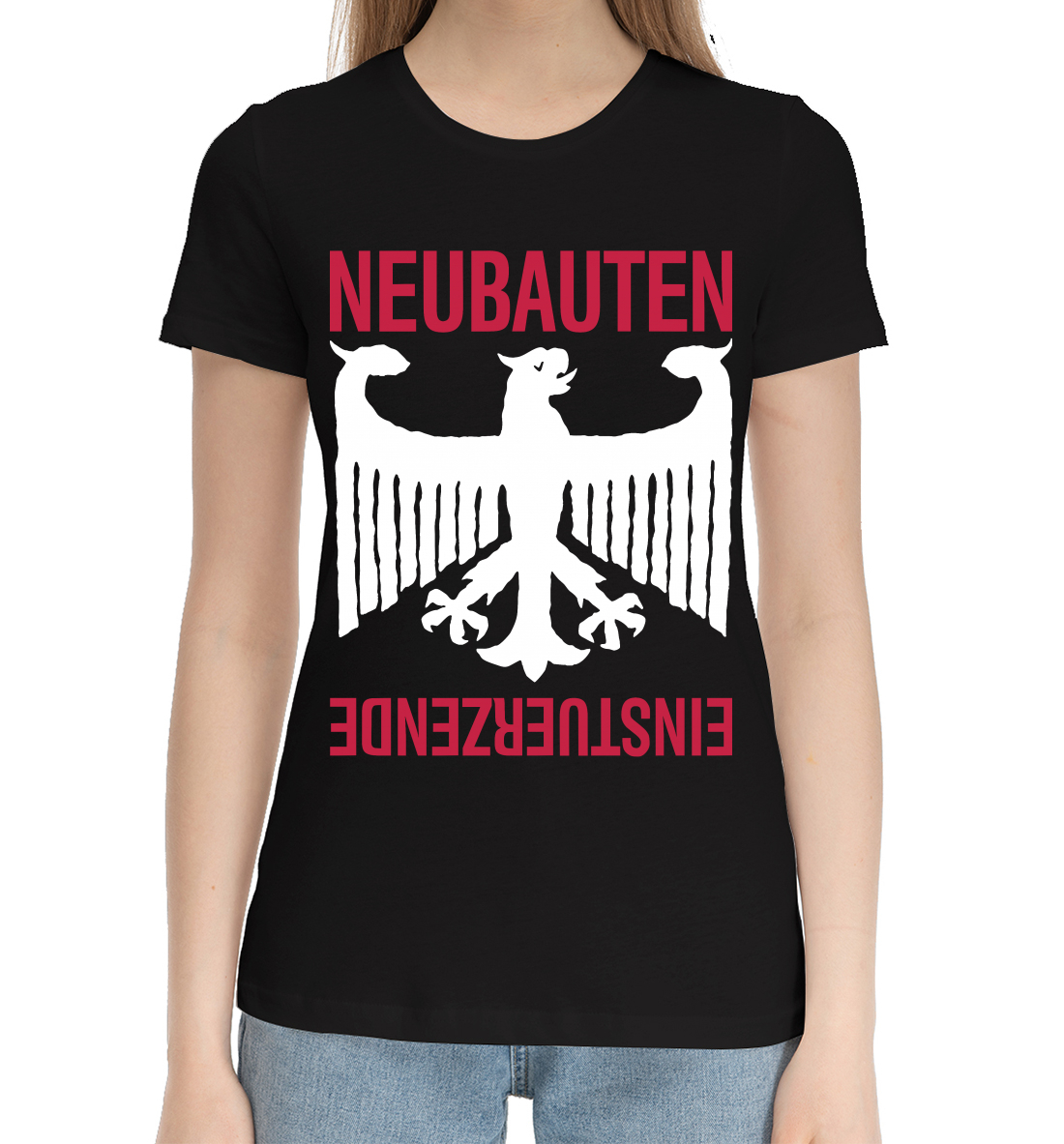 

Einsturzende Neubauten