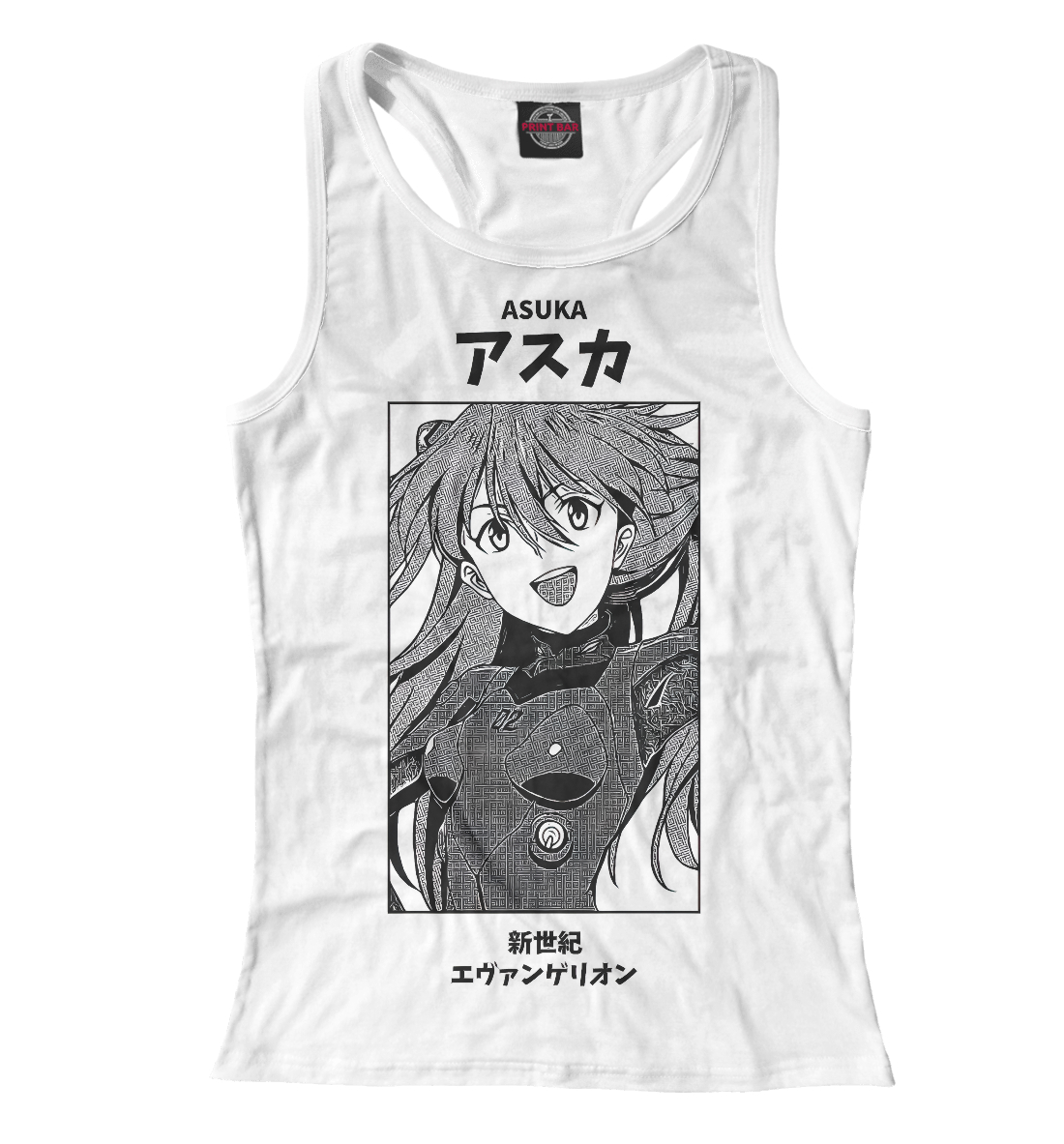 

Neon Genesis Evangelion