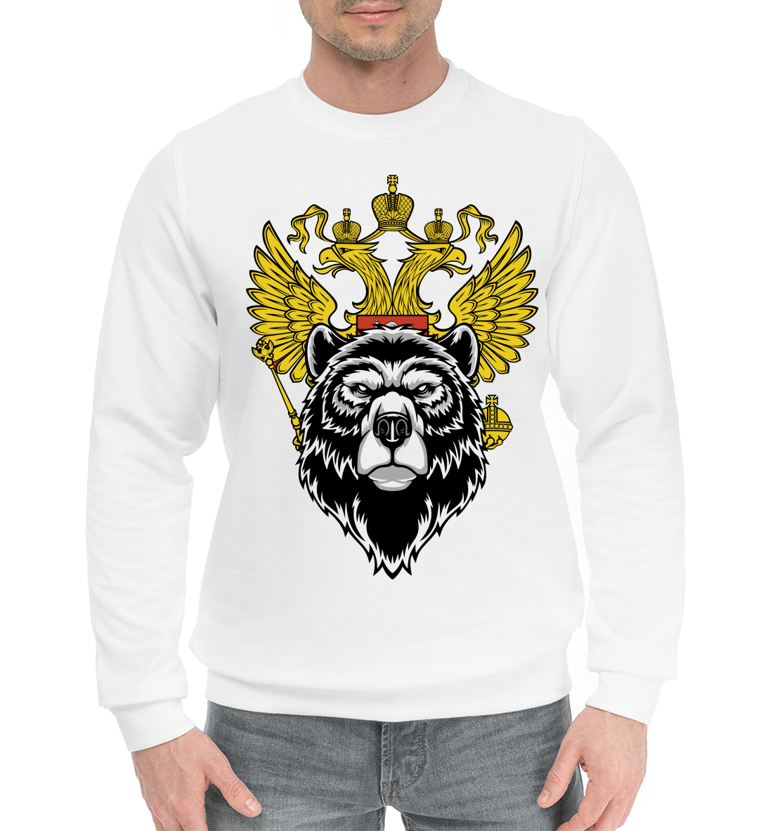 

Russia