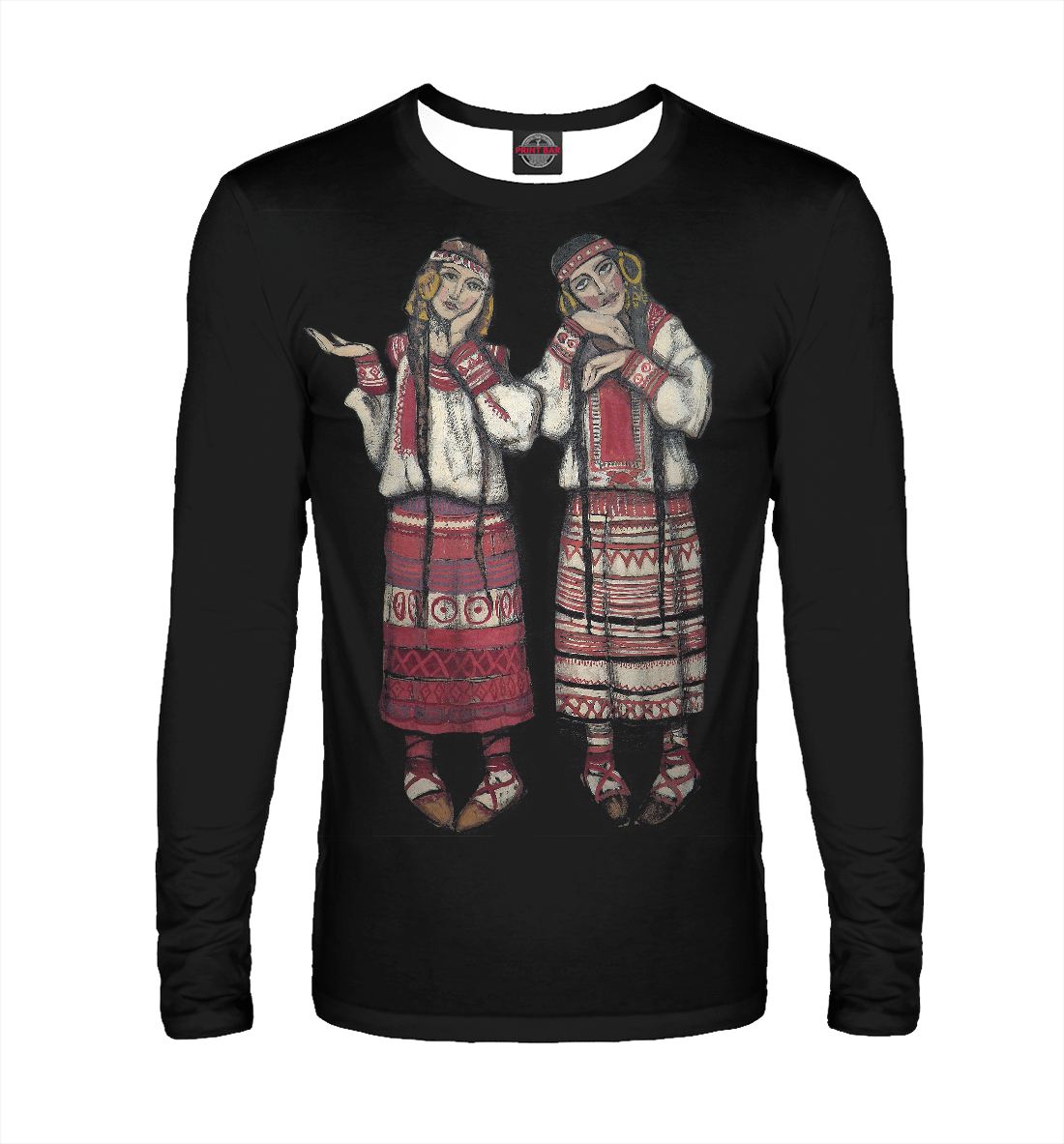 

Рерих Крестьянки
