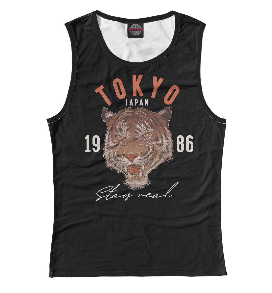 

Tokio Japan