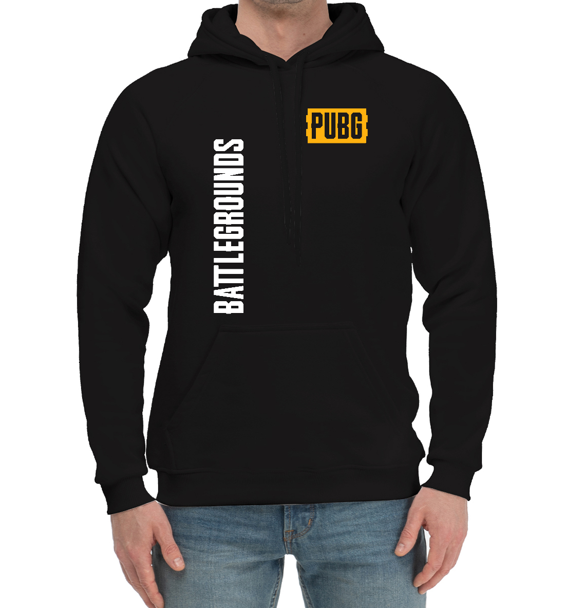 

PUBG: Battlegrounds