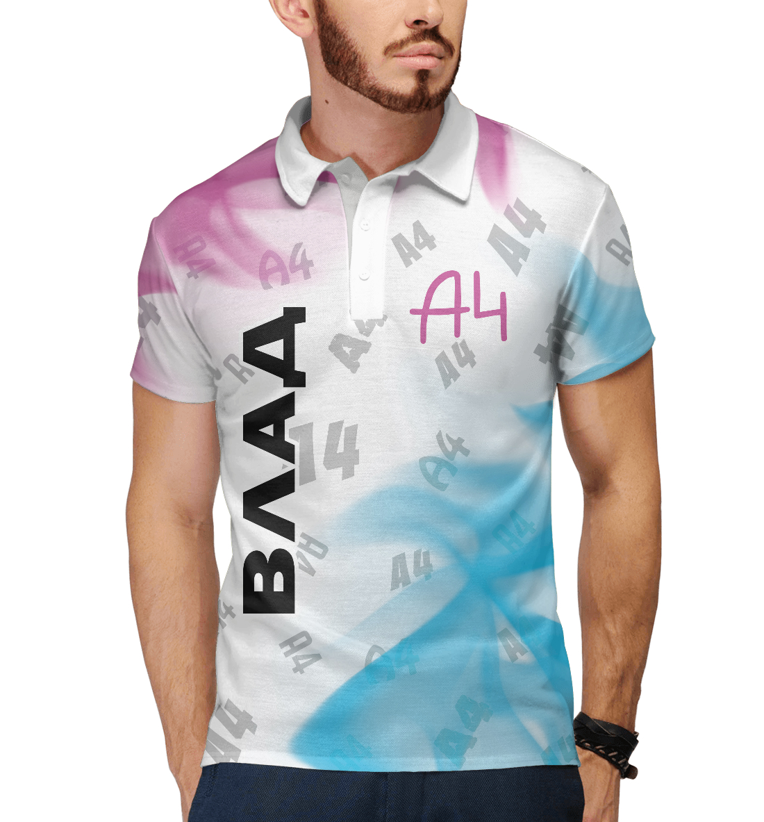 

А4 - Влад Бумага